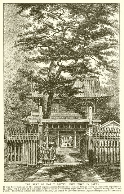 El asiento de la influencia británica temprana en Japón de English School