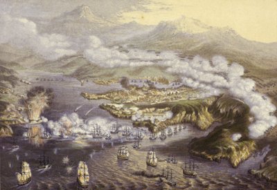 El sitio de Sebastopol de English School