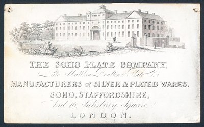 The Soho Plate Company de English School