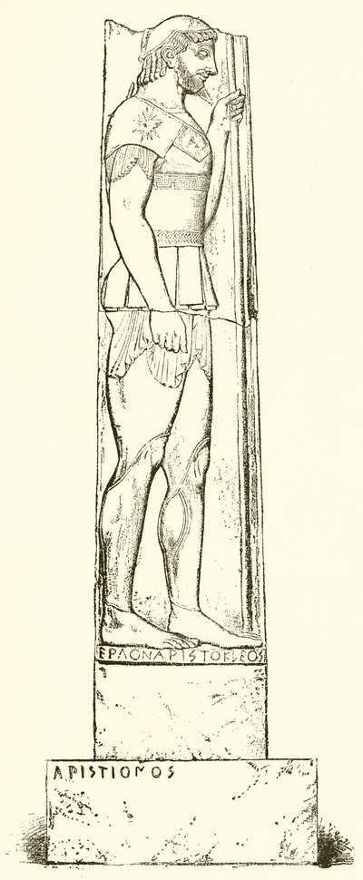El soldado de Maratón de English School
