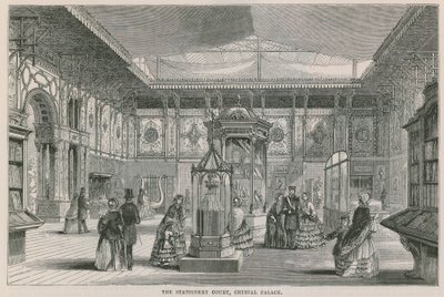 La Corte de Papelería, Palacio de Cristal de English School