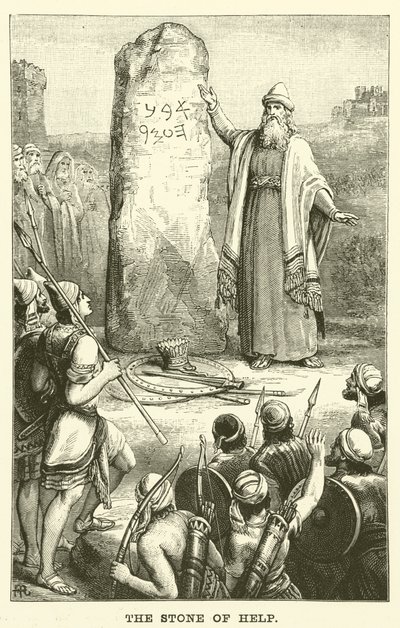 La piedra de ayuda de English School