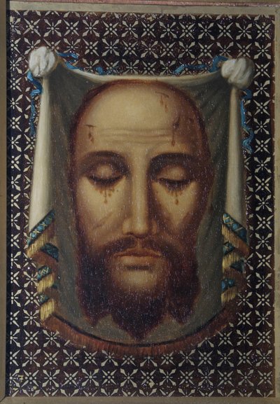 El Sudario de English School