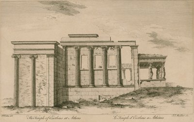 El Templo de Erecteón en Atenas de English School
