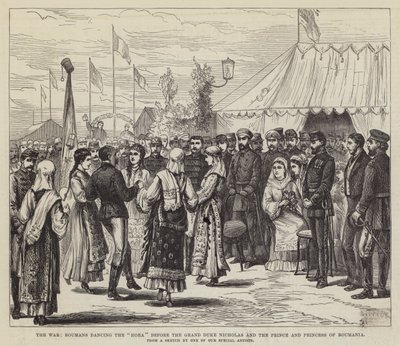 La guerra, los rumanos bailando la "Hora" ante el Gran Duque Nicolás y el Príncipe y la Princesa de Rumania (grabado) de English School