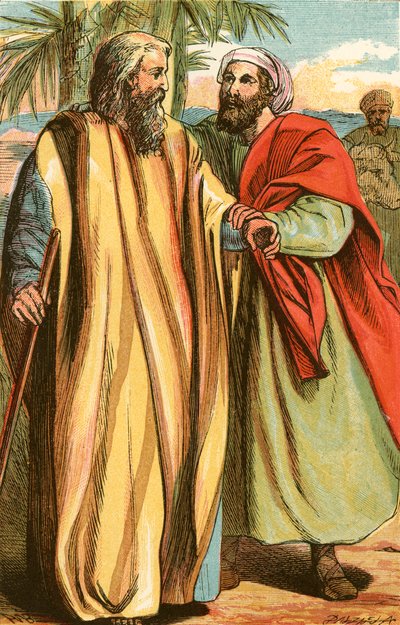 La llamada de Eliseo de English School