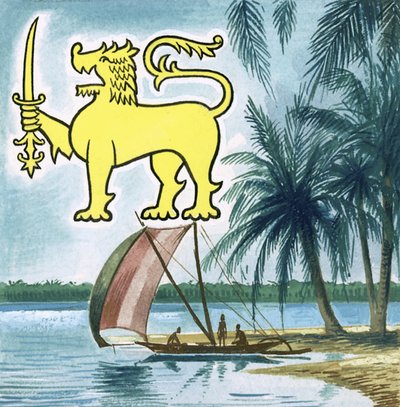 El emblema de Ceilán de English School