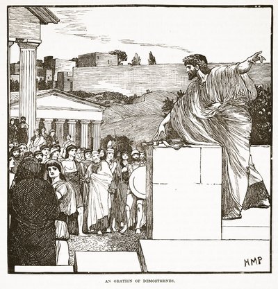 La oración de Demóstenes de English School