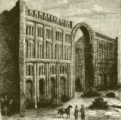 Las ruinas del palacio de Babilonia de English School