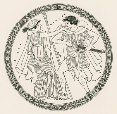 Teseo y Aithra de Hibron (grabado) de English School