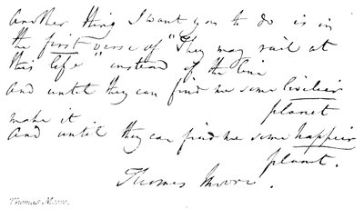 Thomas Moore de English School