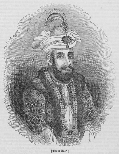 Timur Bec de English School