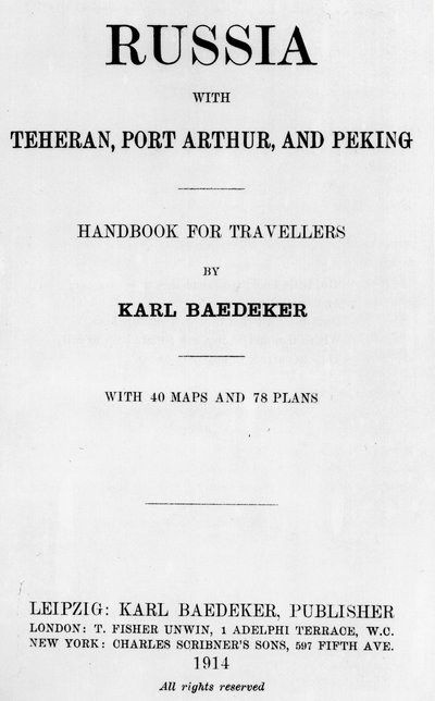 Página de título de una guía Baedeker a Rusia, publicada en 1914 de English School