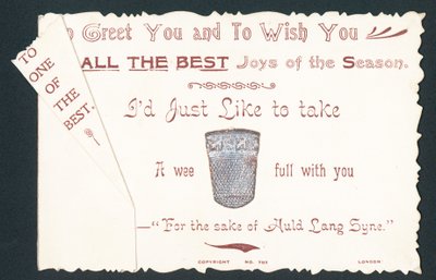 A uno de los mejores - Tarjeta de Navidad de English School