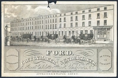 Tarjeta comercial, Ford de English School