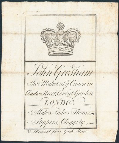 Tarjeta comercial, John Gresham de English School