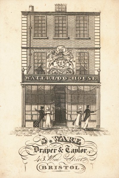 Tarjeta comercial, S Ware de English School