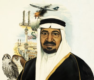Rey saudí no identificado, posiblemente el Rey Faisal bin Abdul Aziz de English School