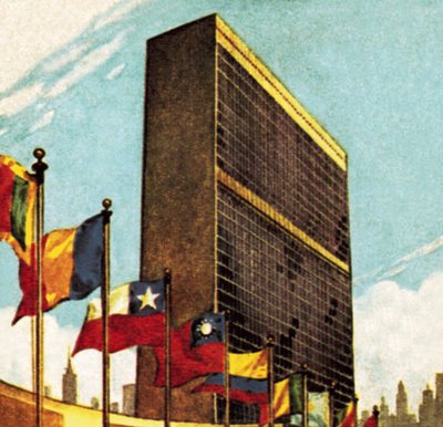 Edificio de las Naciones Unidas en Nueva York de English School