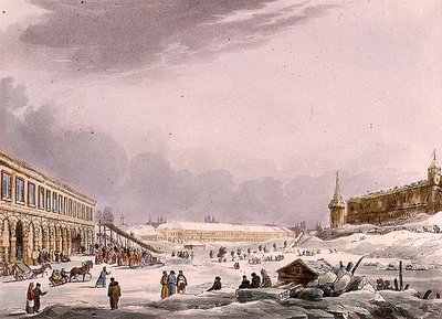 Vista de las Colinas de Hielo Durante el Carnaval en Moscú, lámina 8 de 