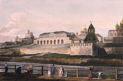 Vista del Palacio Imperial del Kremlin en Moscú, lámina 7 de 
