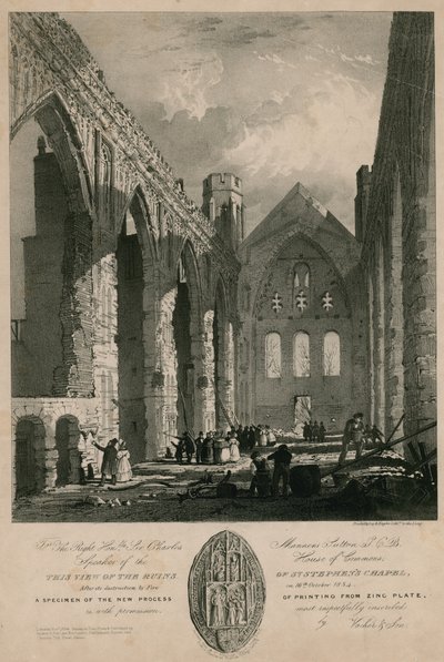 Vista de las ruinas de la Capilla de San Esteban después de su destrucción por el fuego de English School