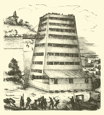 Máquina de guerra de English School
