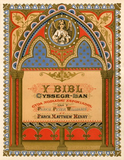 Página de título de la Biblia galesa de English School