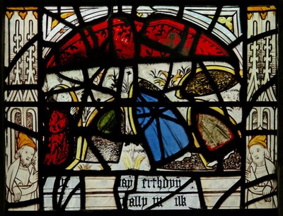 Ventana N3 que representa los Últimos Quince Días del Mundo (la ventana de la Conciencia): La gente intenta escapar escondiéndose en agujeros de English School