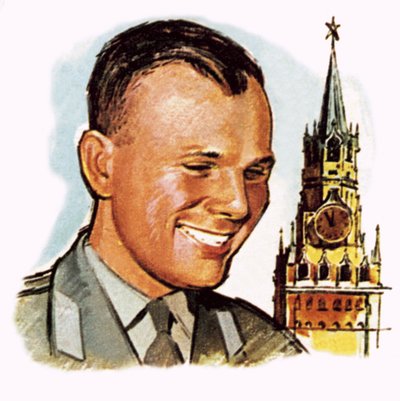 Yuri Gagarin de English School