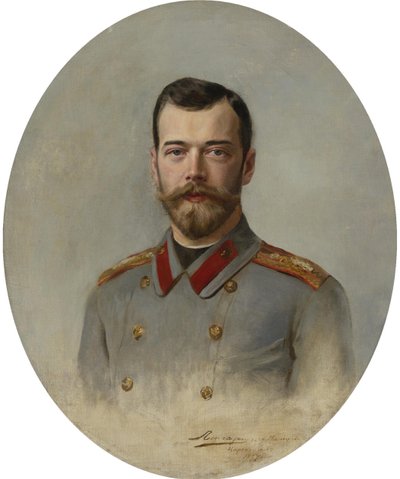Retrato del Emperador Nicolás II de Ernest Karlovich Liphart
