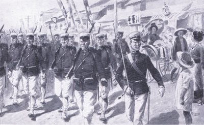 Japoneses marchando por Tokio, ilustración de la Historia de la Guerra Ruso-Japonesa de Cassell Vol 1, c.1900 de Ernest Prater