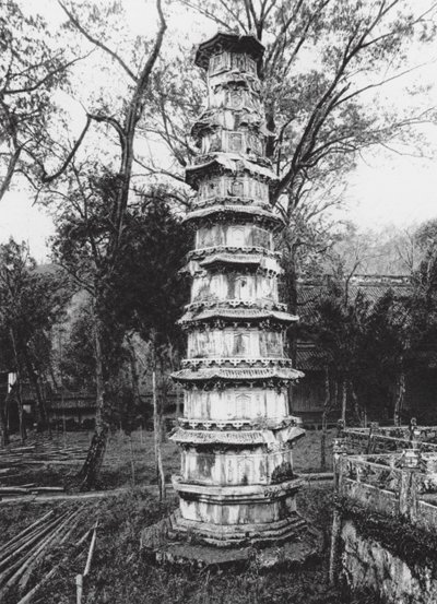 Hangchoufu, Sihu, Yun lin sze, Chekiang, Pagoda del Monasterio de Cloud Grove en el Lago del Oeste, cerca de Hangchou (foto en blanco y negro) de Ernst Boerschmann