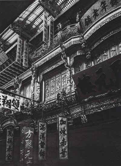 Ningpo, Chekiang, almacén (foto en blanco y negro) de Ernst Boerschmann