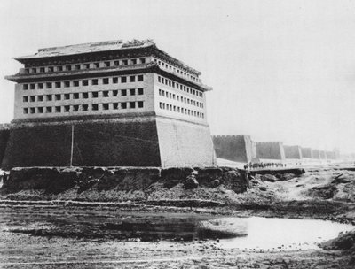 Pekín, Chihli, Town-Wall (foto b/n) de Ernst Boerschmann