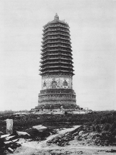 Pekín, Palichuang, Chihli, Pagoda en el pueblo de Pallchuang (foto b/n) de Ernst Boerschmann
