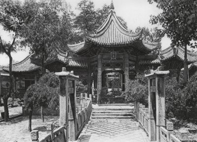 Sianfu, Li pai sze, Shensi, Patio principal de la Gran Mezquita (foto en blanco y negro) de Ernst Boerschmann