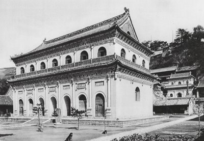 Wu tai shan, Hien tung sze, Shansi, Biblioteca Budista y Terrazas al final del Monasterio (foto b/n) de Ernst Boerschmann