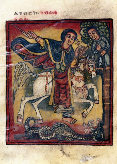 Folio 20v, San Jorge en su caballo blanco matando al dragón, 1800 de Ethiopian School