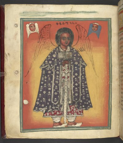 O. 607 f002v, Escena de la vida de la Virgen María, de 