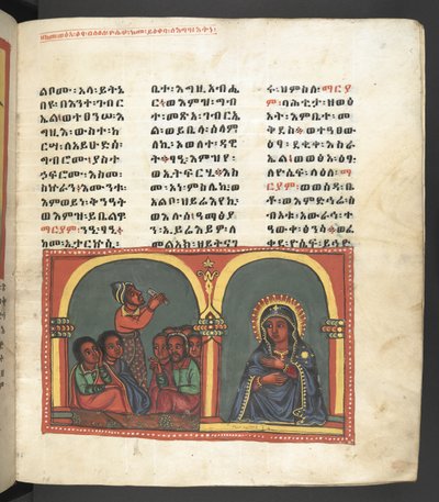 O. 607 f010r, Escena de la vida de la Virgen María, de 