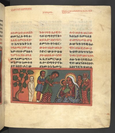 O. 607 f021r, Escena de la vida de la Virgen María, de 