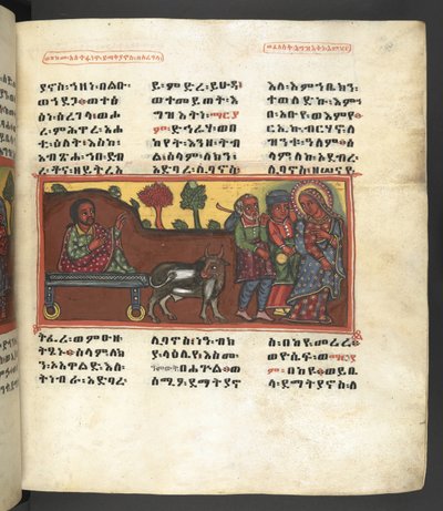 O. 607 f043r, Escena de la vida de la Virgen María, de 