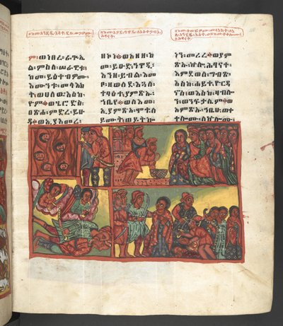 O. 607 f048r, Escena de la vida de la Virgen María, de 