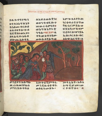 O. 607 f051r, Escena de la vida de la Virgen María, de 