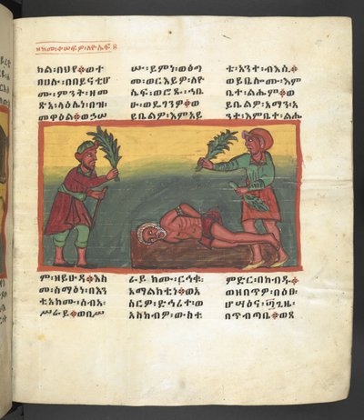 O. 607 f057r, Escena de la vida de la Virgen María, de 