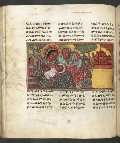 O. 607 f122v, Escena de la vida de la Virgen María, de 