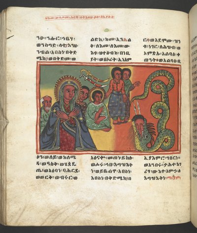 O. 607 f163v, Escena de la vida de la Virgen María, de 