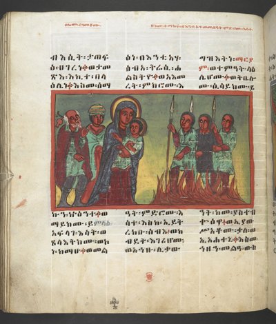 O. 607 f173v, Escena de la vida de la Virgen María, de 