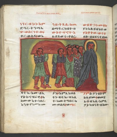 O. 607 f179v, Escena de la vida de la Virgen María, de 